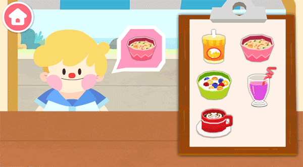 富豪麻將官方版下載